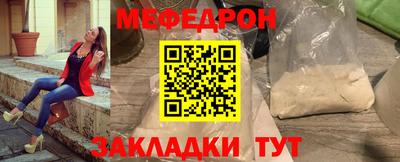 Альфа ПВП Тула