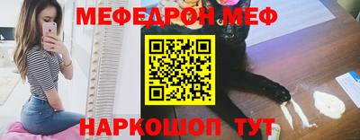 Альфа ПВП Тула