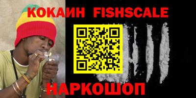 меф VHQ Туймазы