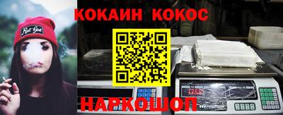 не бодяженный Усть-Илимск