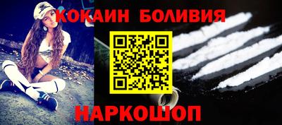 твердый Тулун
