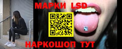 Альфа ПВП Тула