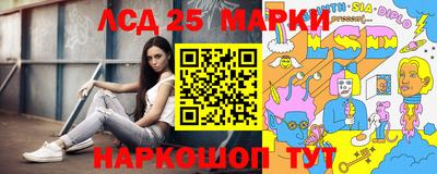 Альфа ПВП Тула