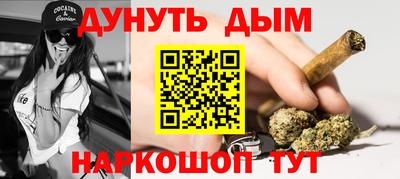 меф VHQ Туймазы