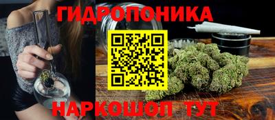 меф VHQ Туймазы
