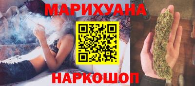твердый Тулун