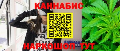 твердый Тулун