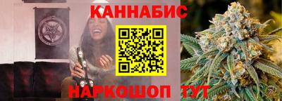 меф VHQ Туймазы