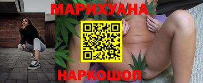 твердый Тулун