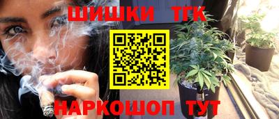 Альфа ПВП Тула