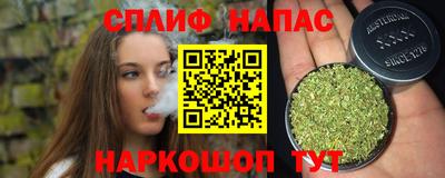 меф VHQ Туймазы