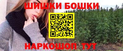 меф VHQ Туймазы