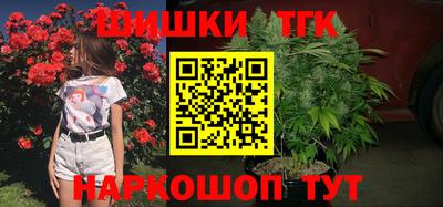Альфа ПВП Тула