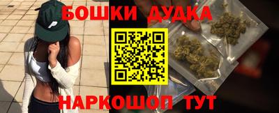 не бодяженный Усть-Илимск