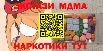 твердый Тулун