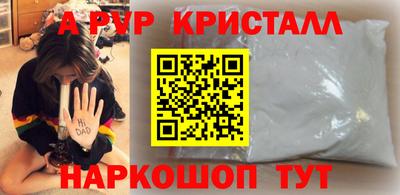 твердый Тулун