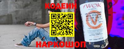 меф VHQ Туймазы