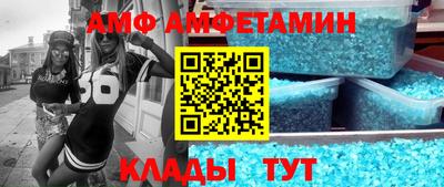 меф VHQ Туймазы