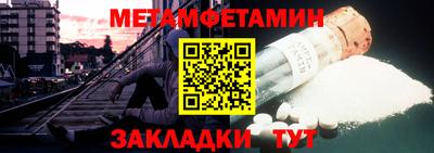 твердый Тулун