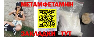 твердый Тулун