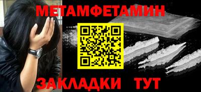 твердый Тулун