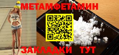 Альфа ПВП Тула