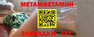 Альфа ПВП Тула