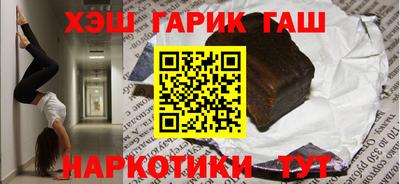 меф VHQ Туймазы