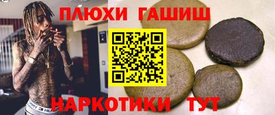 Альфа ПВП Тула