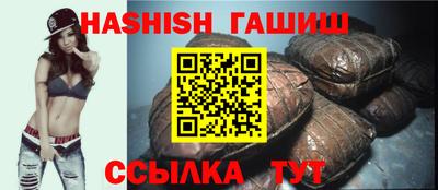 меф VHQ Туймазы