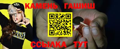 твердый Тулун