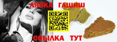 эйфоретик Уссурийск