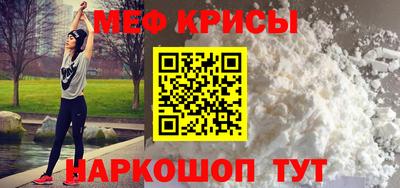 Альфа ПВП Тула