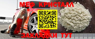 Альфа ПВП Тула